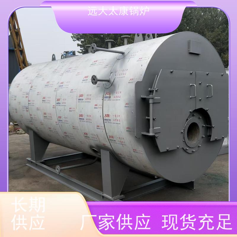 5吨 燃气蒸汽锅炉 清洁环保 运行稳定可靠 远大太康 泡沫生产设备配套