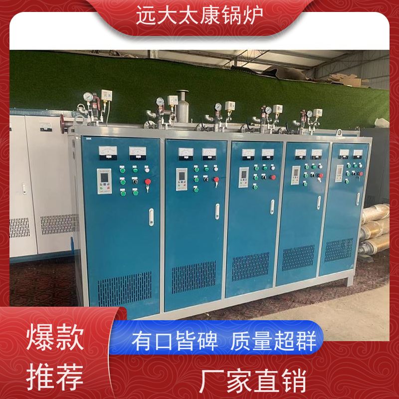 144KW 食品豆制品加工 高温 高压 运行稳定 电加热蒸汽发生器