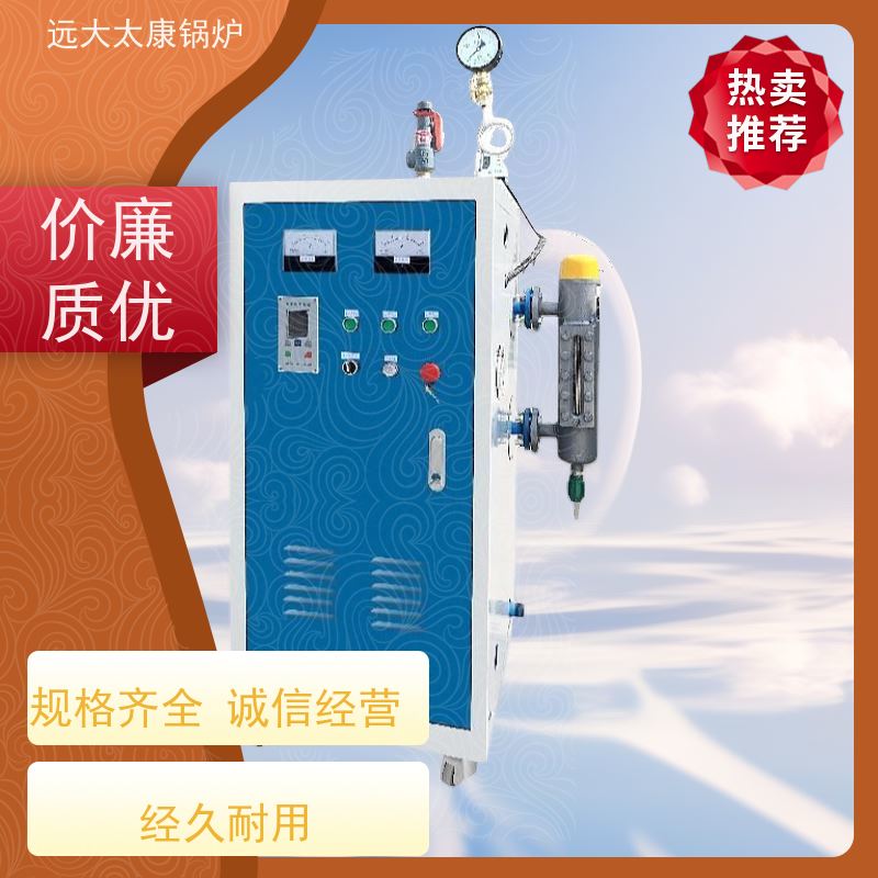 360KW 电加热蒸发器 桥梁 水泥制品养护 高温 高压 运行稳定