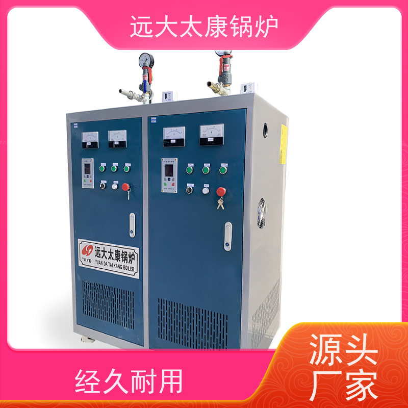 72KW 食品豆制品加工 热效率高达98% 节能 电蒸汽发生器