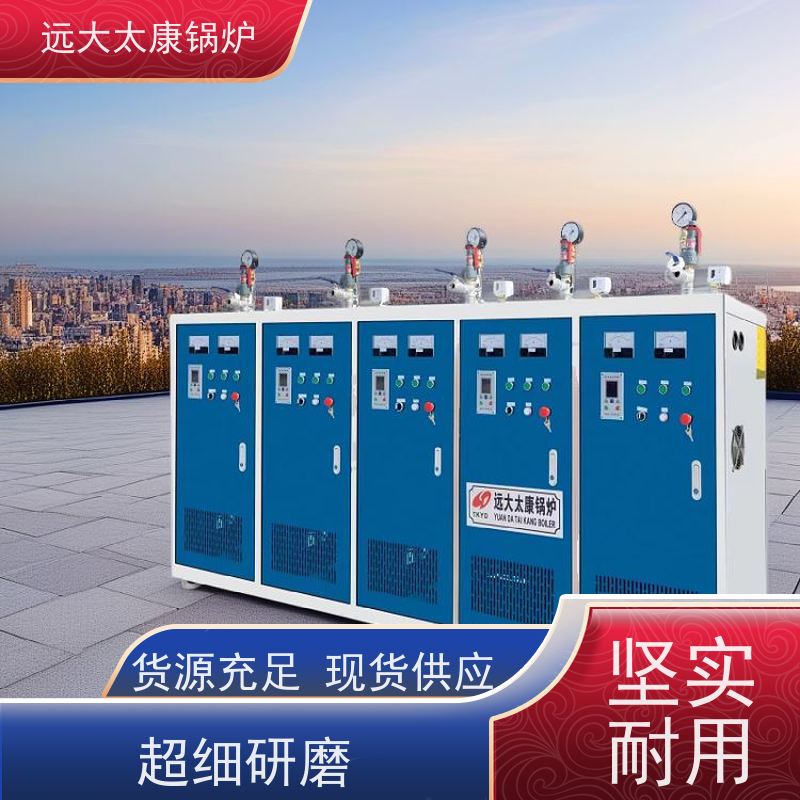 48KW 食品豆制品加工 高温 高压 运行稳定 电磁蒸发器