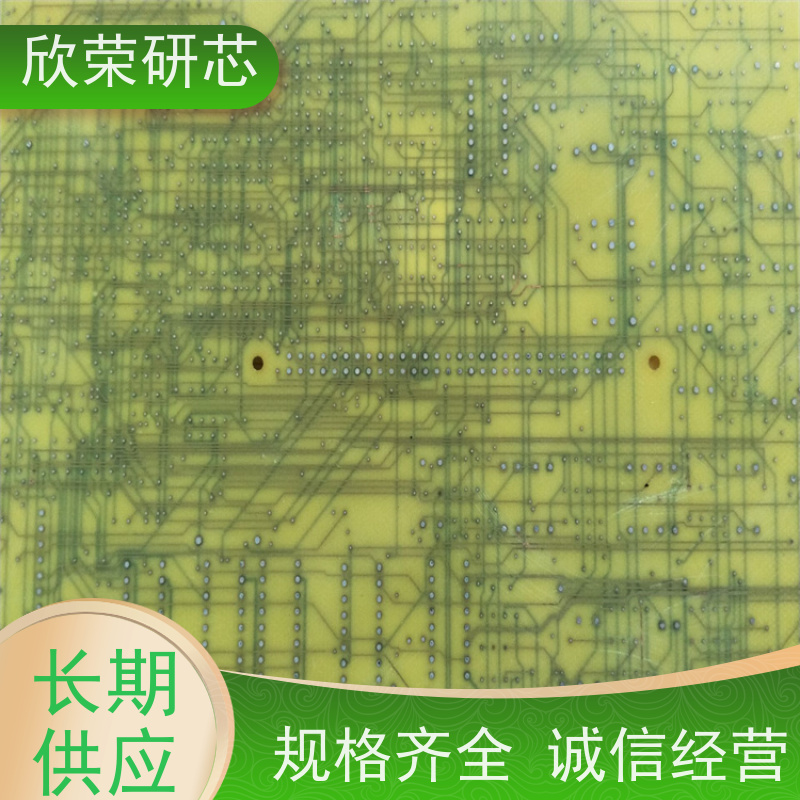 电路板PCB抄板STC15F2K56S2芯片解密样机制作调试