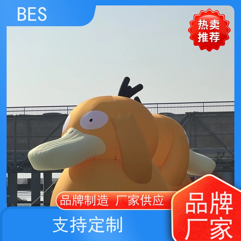 百世 海上风电 摩托艇泊位 生态修复 鱼菜共生浮箱田