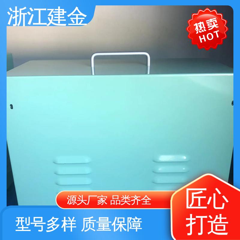 建金科技 高频感应加热机 轴承齿轮内孔淬火设备 紧固件加工 容易操作