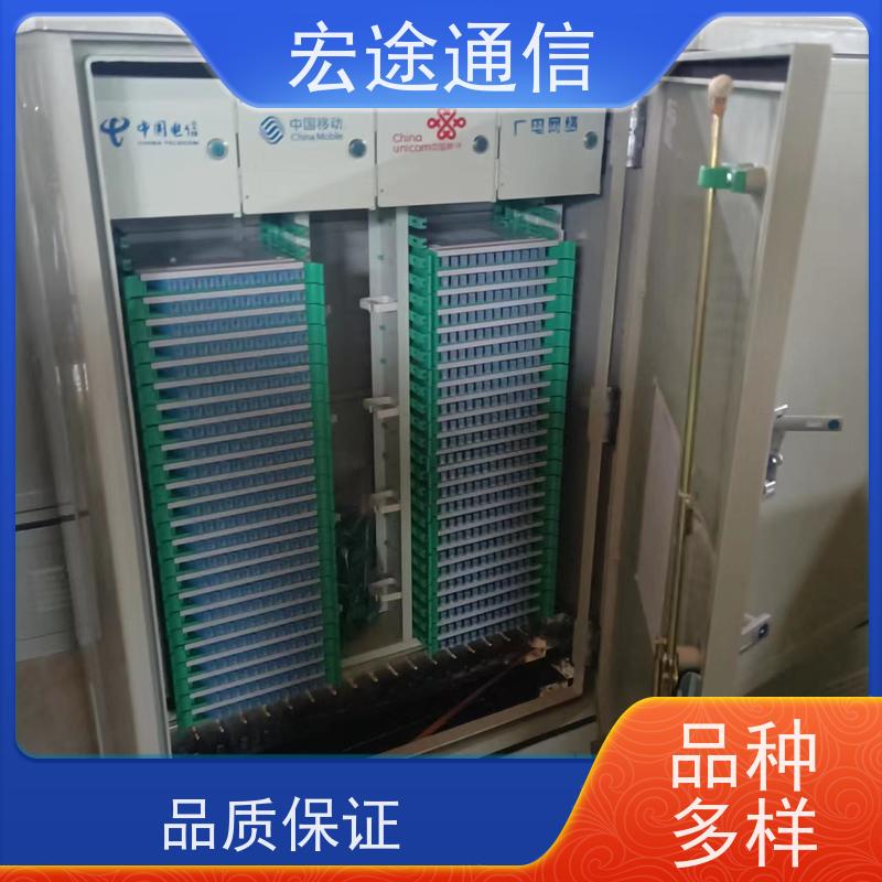 宏途 落地式 SMC288芯四网融合光缆交接箱 防老化 中国移动专用