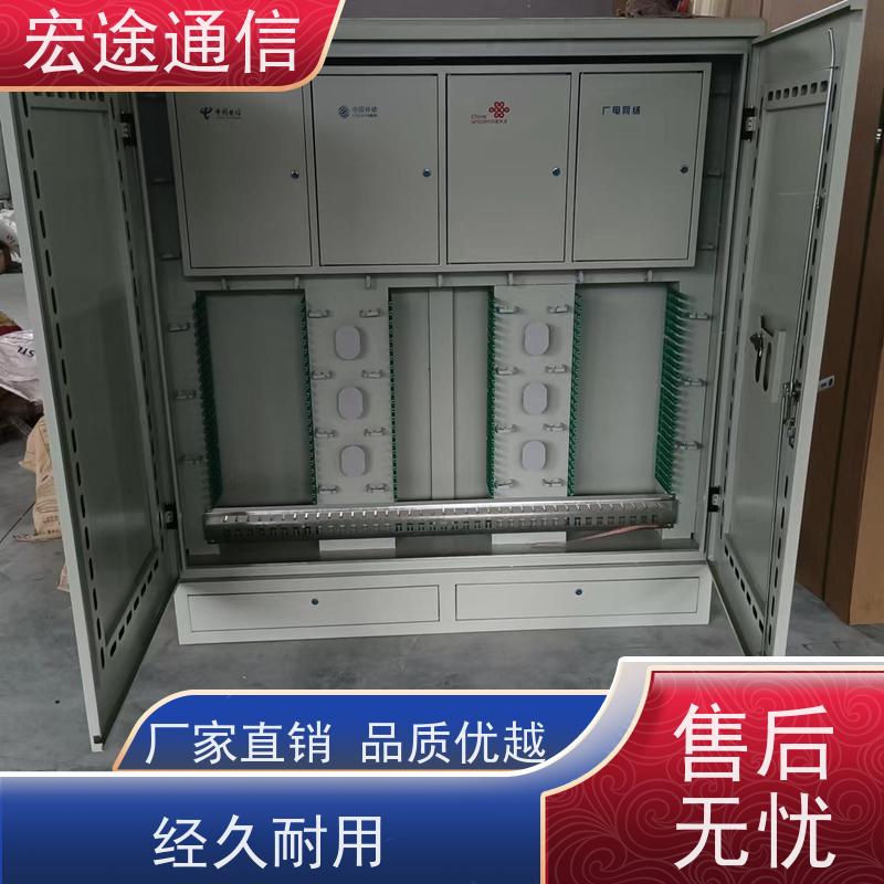 宏途 冷轧板 SMC432芯光纤交接箱 使用寿命长 中国电信专用