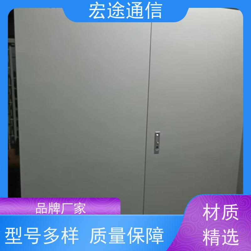 宏途 SMC 三网合一光缆交接箱 防水防尘 中国联通专用