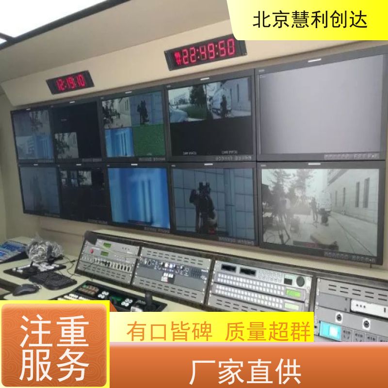 超聚变 4路超融合服务器 2288H V5/V6 480G慧利创达 数据储存 大容量