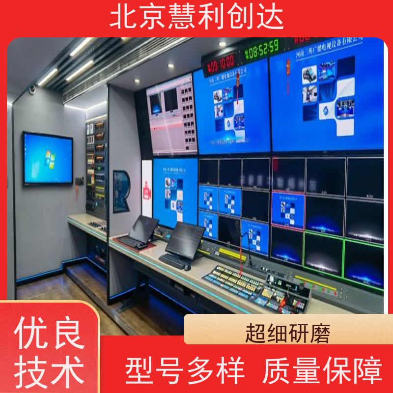 Agrade睿达2GB IDE DOM电子盘 DQ33-002GCS000型号电子硬盘