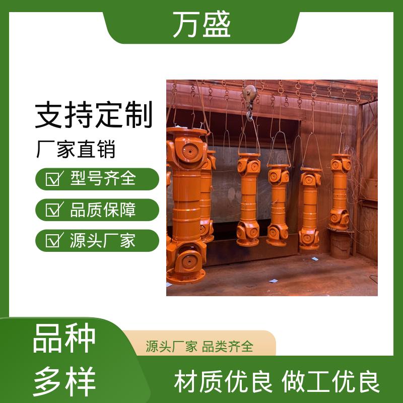 重型焊接式十字节 中间轴型联轴节 精密抗磨机械配件 万盛