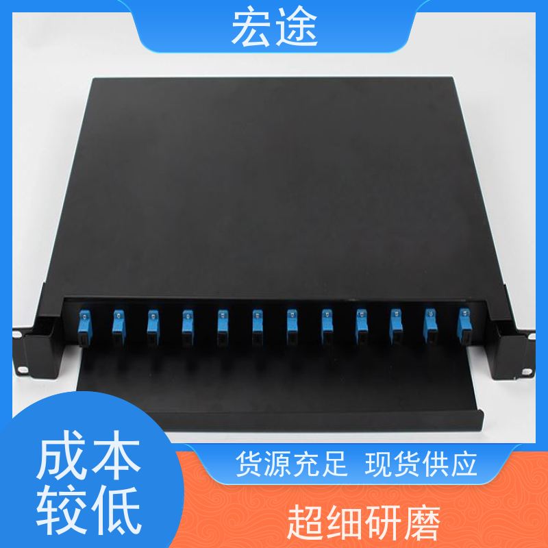宏途 机架式 LC多模12口光缆终端箱 网络配线架