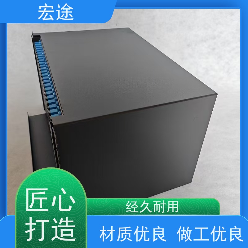 宏途 抽屉式 ST单模48口光缆终端盒 网络配线架