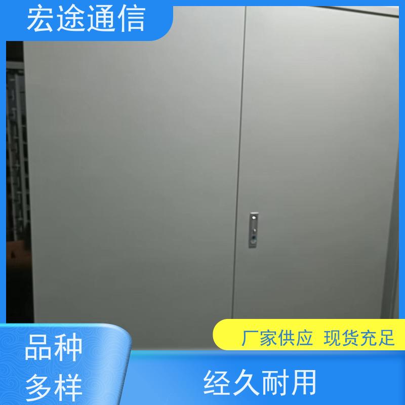 宏途 SMC 三网合一光缆交接箱 防水防尘 中国广电专用