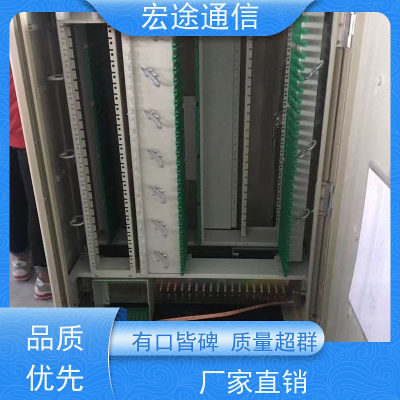 宏途 SMC 720芯三网合一光缆交接箱 防水防尘 中国移动专用