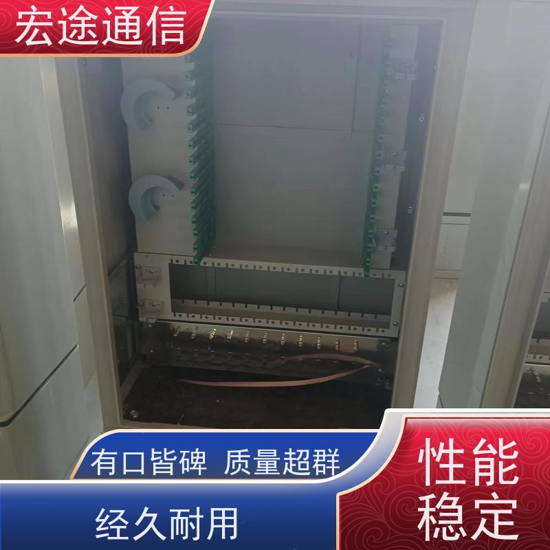 宏途 冷轧板 SMC144芯四网合一光缆交接箱 防老化 中国移动专用