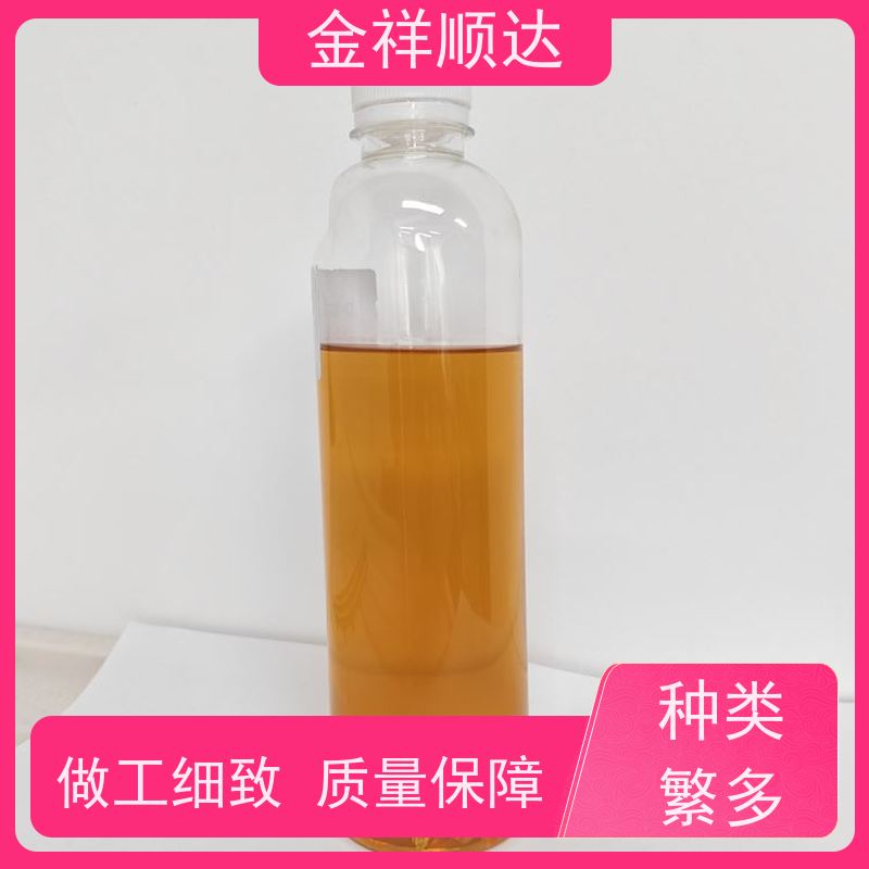金祥顺达 水性合成冷却液 使用寿命长 JD-802 金属加工切削液