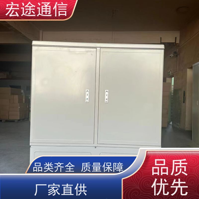 宏途 挂壁式 SMC144芯四网合一光缆交接箱 使用寿命长 中国移动专用