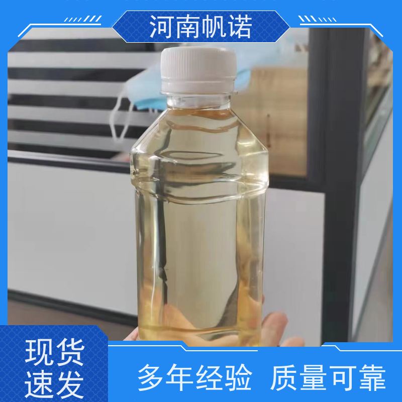 帆诺净水 国标含量 生产厂家 除磷除氮 工业级乙酸钠