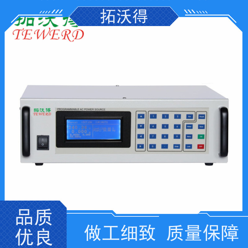 拓沃得 可调直流电源 储能变流器测试 资质齐全