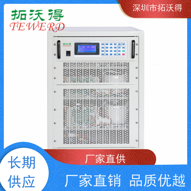 拓沃得 MPPT追踪 太阳能电池阵列模拟器 快速测量
