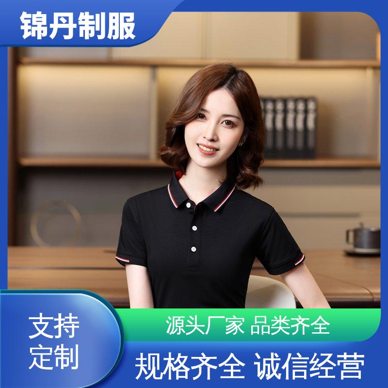 锦丹 南 海 短袖polo衫 企业文化衫 翻领设计 版型合体
