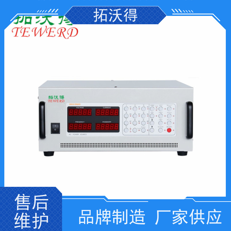 拓沃得 大电流 贵金属脉冲电源 镀金开关 高精度稳压 tewerd