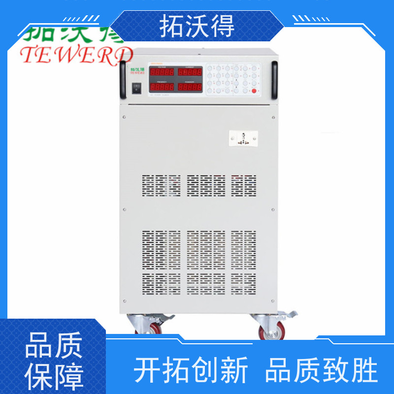 拓沃得 可持续性工作 单脉冲电源 大电流 tewerd