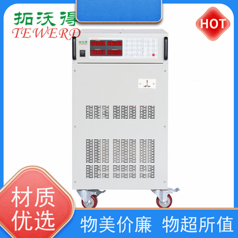 拓沃得 5KW PV模拟电源 可测试光伏器件电性能 快速测量