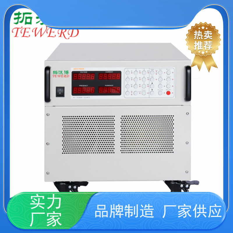 拓沃得 300V PV模拟电源 适用于光伏逆变器测试 支持定制