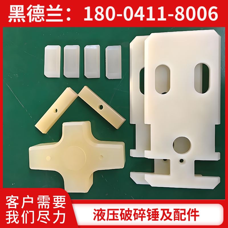 EDT2200A 液压破碎锤 油封 密封性好 黑德兰供应