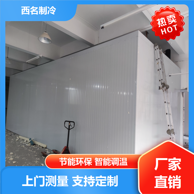 图6