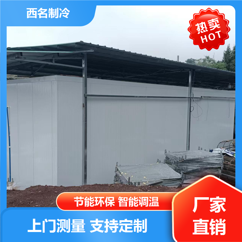 图6