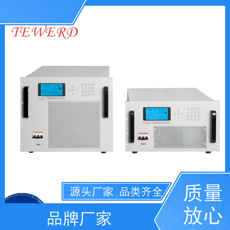 拓沃得 300V 太阳能电池阵列模拟器 可测试光伏器件电性能 厂家销售