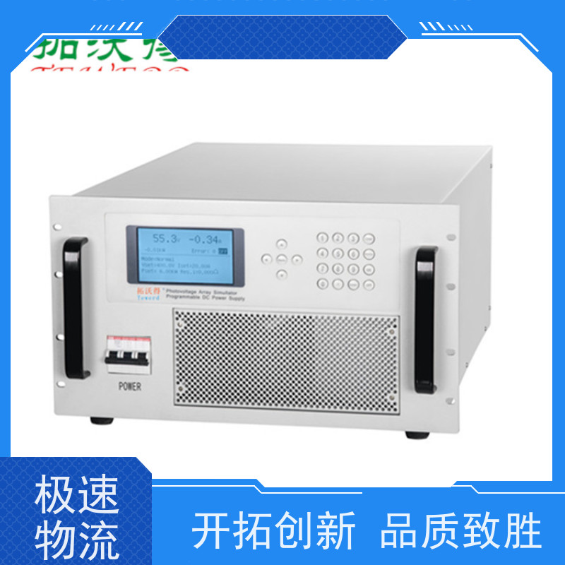 拓沃得 太阳能电池阵列模拟器 专为光伏逆变器测试设计 厂家销售