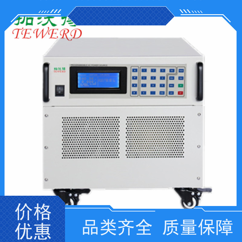 拓沃得 1500V 太阳能电池阵列模拟器 适用于光伏逆变器测试 厂家销售