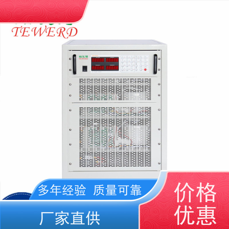 拓沃得 300V PV模拟电源 专为光伏逆变器测试设计 支持定制