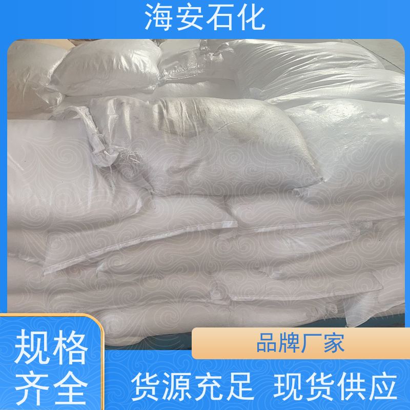效果好 聚氧乙烯(20)失水山梨醇单椰油酸酯 非离子活性剂 海石化