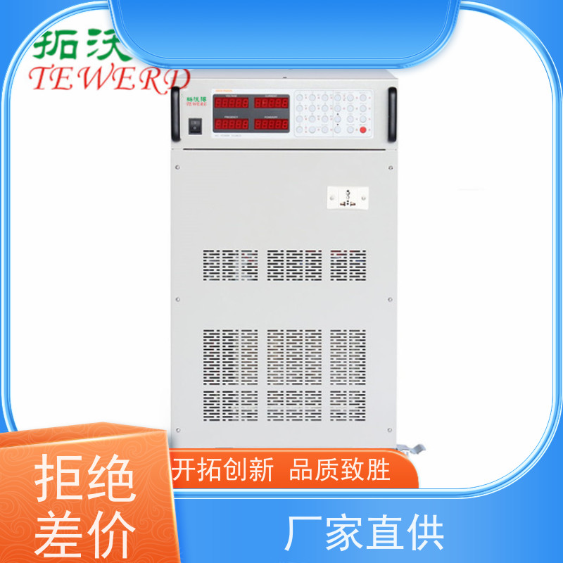 拓沃得 1500V PV模拟电源 可测试光伏器件电性能 快速测量