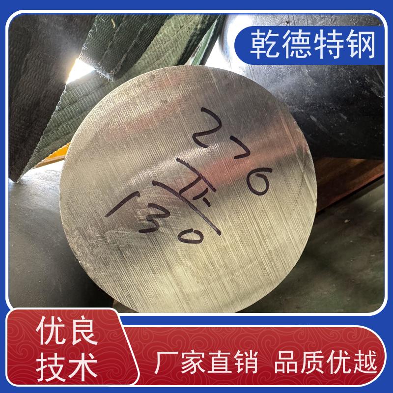 乾德 钢带 C-4热稳定性合金 造纸工业耐腐蚀板材