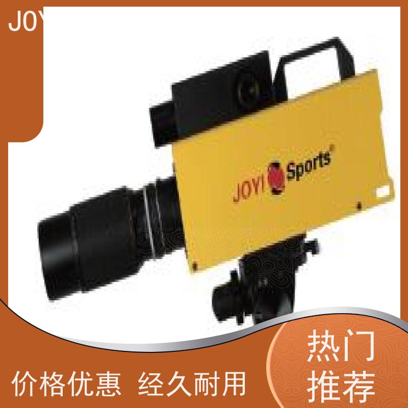 耐用型田径终点计时系统计时器应用于田径联赛高速终点判定