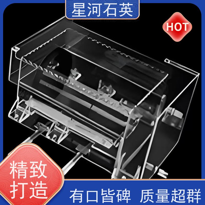 星河 半导体石英材料 质地稳定 折旧率低 非标定制