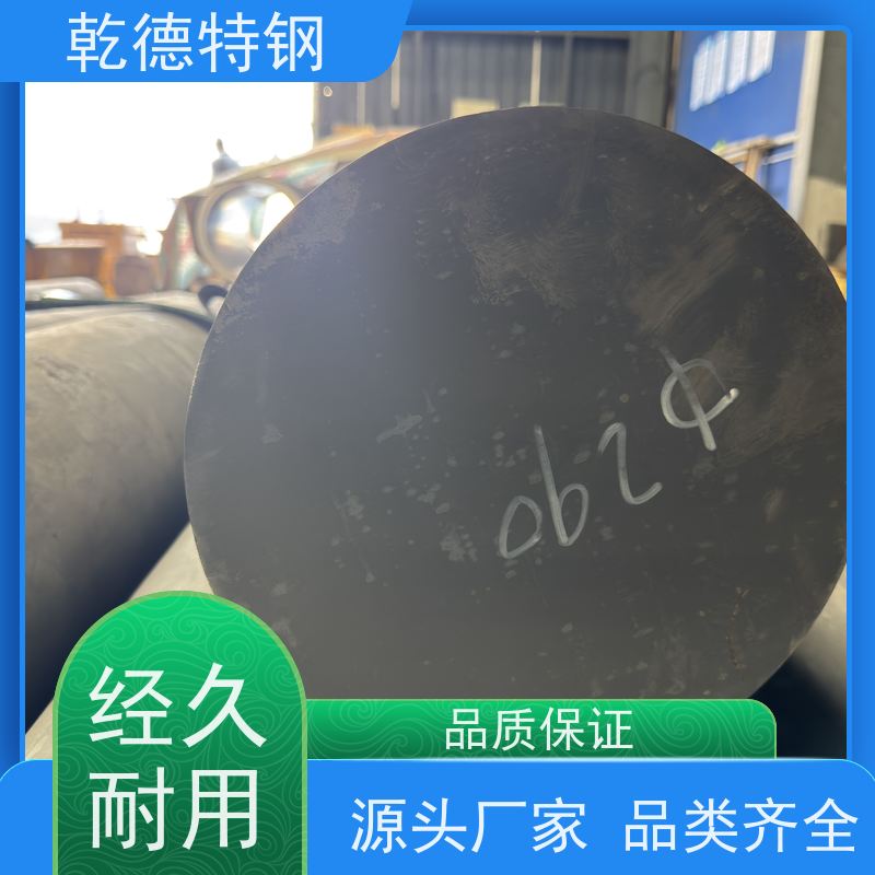 乾德 c4 X-750高温结构材料 厂家直供G30耐腐蚀板