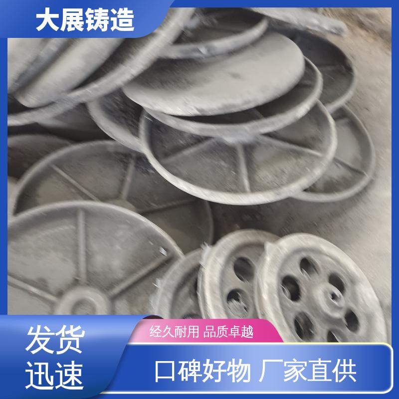 大展供应 翻砂铸造 灰口铸铁 数控机床床身铸件 压力机机械配件 