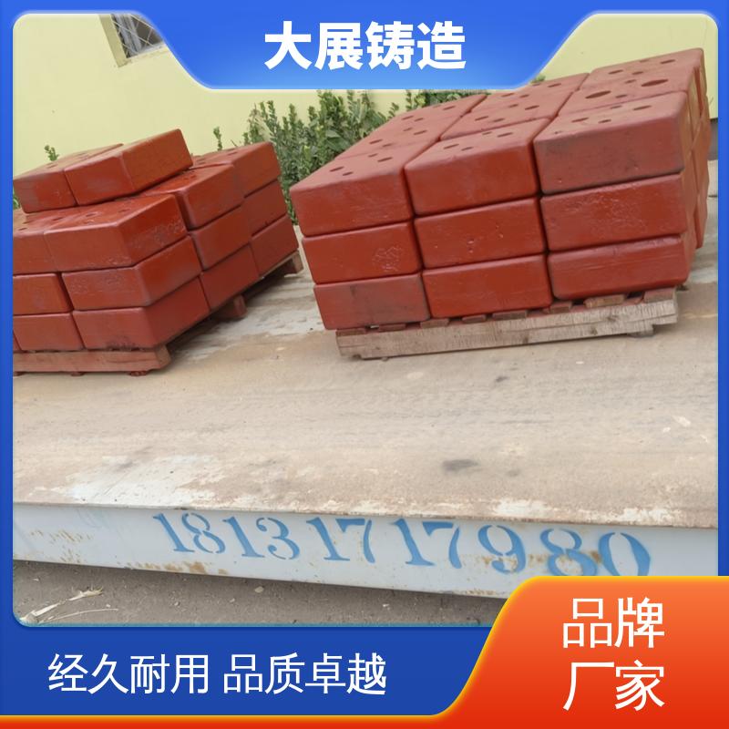 大展供应 球墨铸件异型工艺件加工 优良的减震性 翻砂 