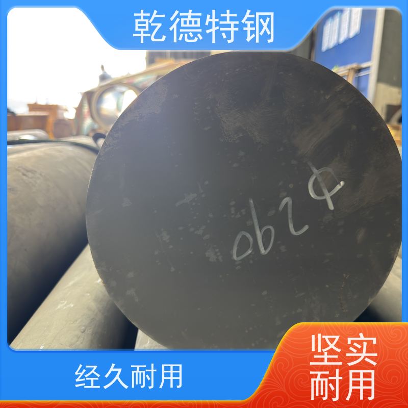 乾德 GH3044 Hastelloy B合金棒材 批发B-2镍钼合金