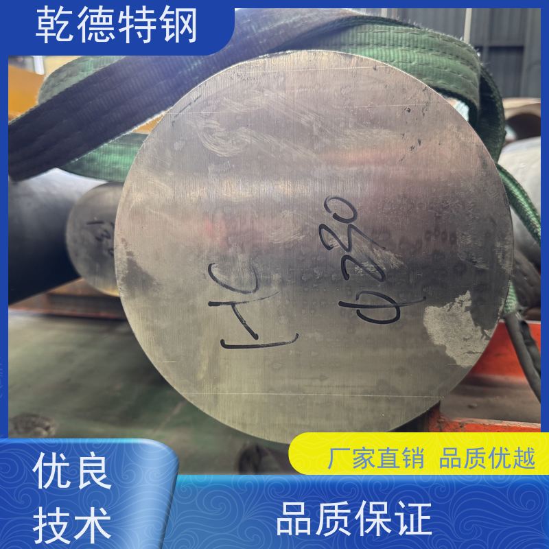 乾德 718棒材 X-750高温结构材料 核电用高镍合金