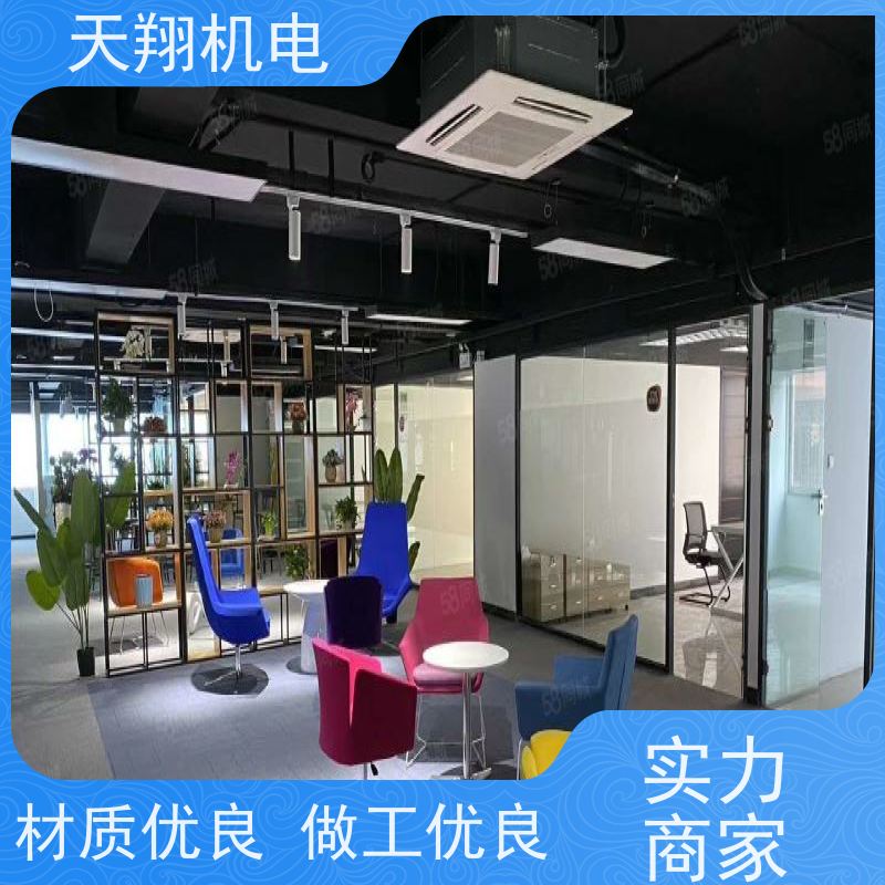 格力 厂房通风降温 冷水机组安装 车间管道空调