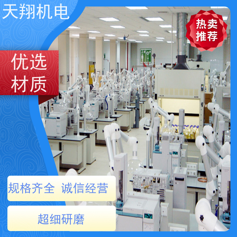 大金 厂房通风降温 螺杆式风冷模块 空调安装公司
