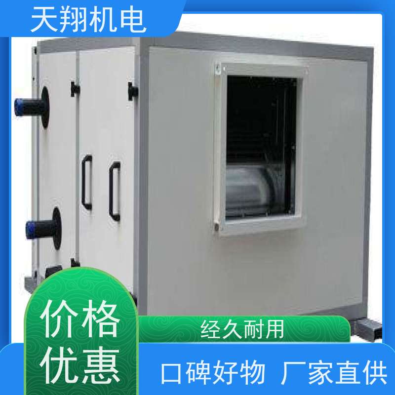 约克 厂房通风降温 螺杆式风冷模块 车间管道空调