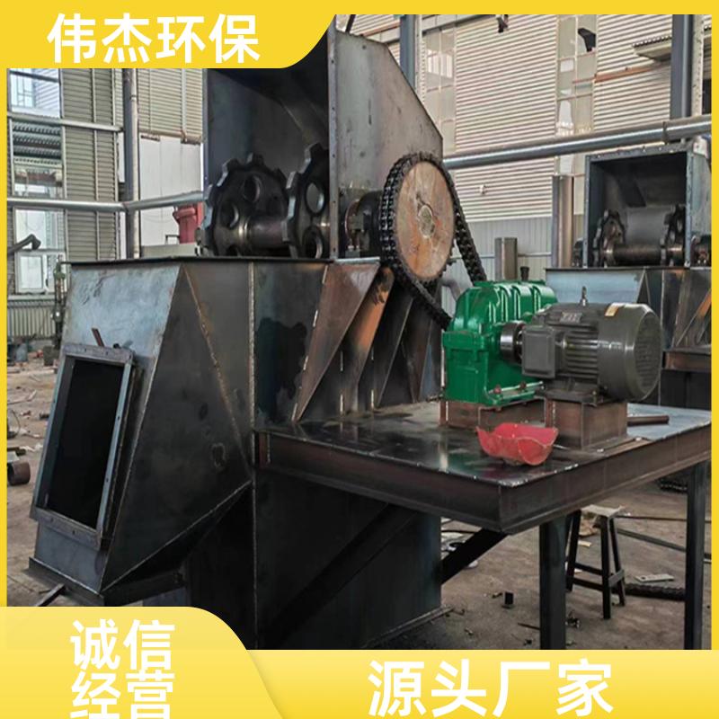 单通道 耐腐蚀提升机 输送量大 石灰石 支持定制 伟杰环保
